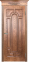 фото 1